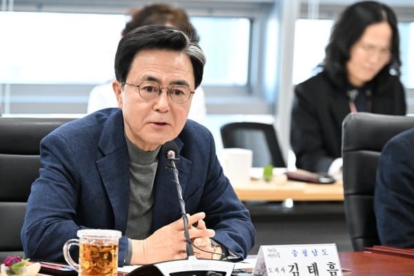 지역 문화예술 발전…폭넓은 의견 나눠 post image