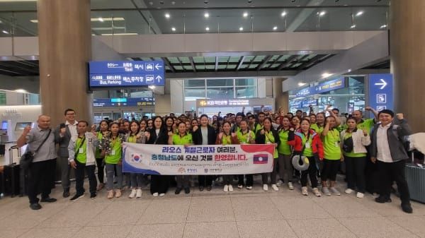 라오스 계절근로자 월 단위 역대 최다 유치 post image