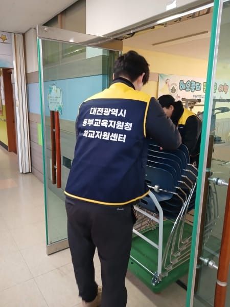 대전동·서부교육지원청, 1학기 교실·특별실 재배치 58교 지원 post image