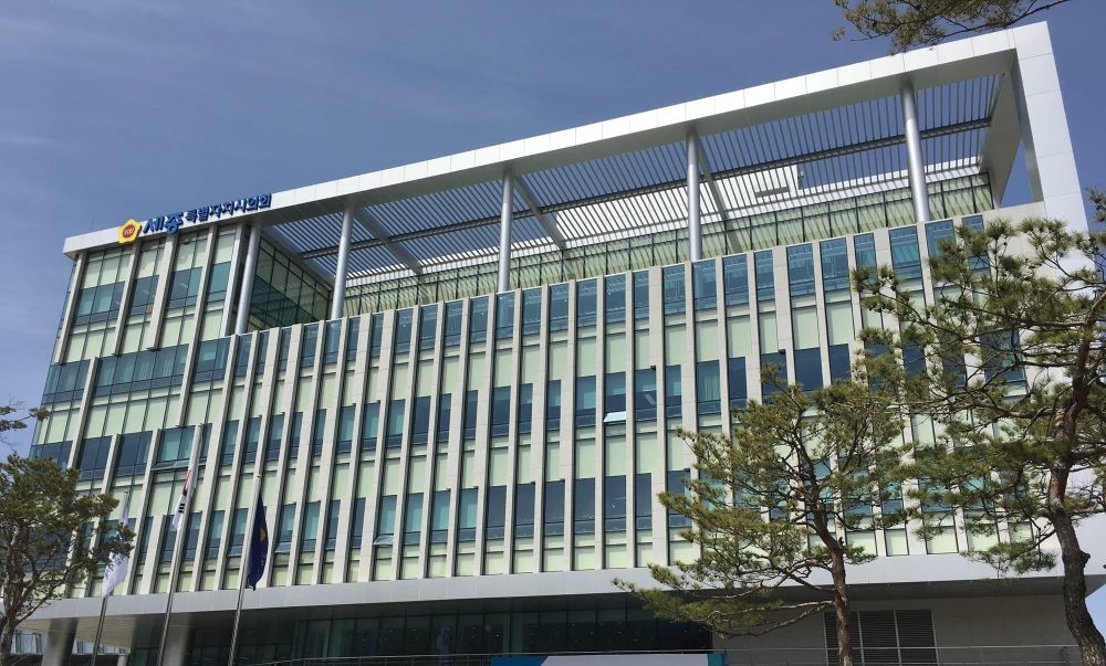 세종시의회 행정사무감사, “시민의 목소리를 듣습니다” post image