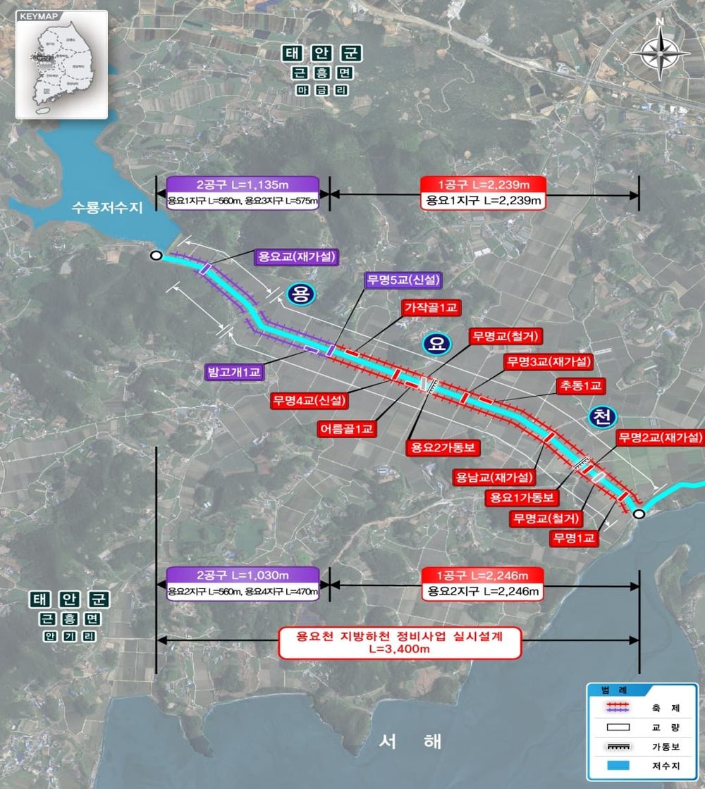 정광섭 충남도의원 “용요천 지방하천 정비사업 착수 환영”... 총사업비 452억원·4.45km 구간·교량 8개소 규모 post image
