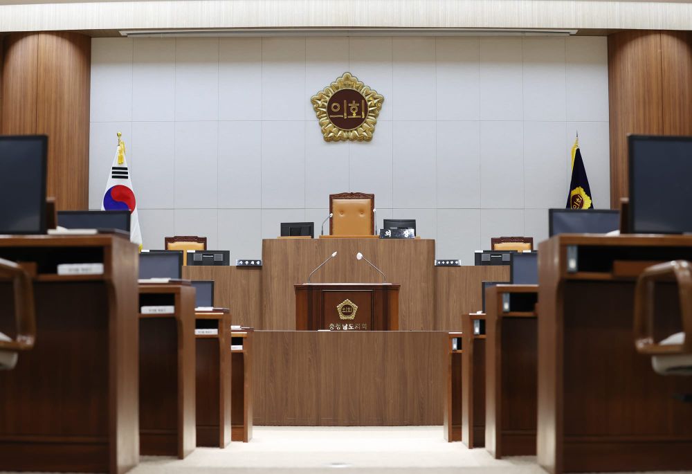 충남도의회 제358회 임시회 추경안‧조례안 등 75개 안건 심의 post image