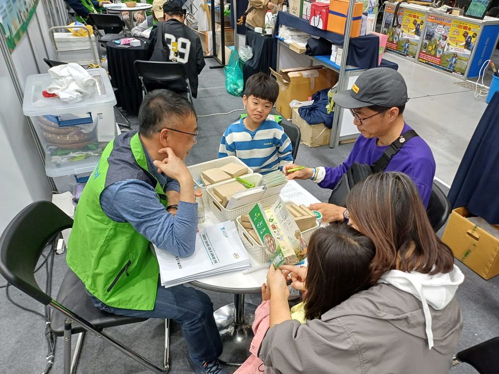 ‘귀농하기 좋은 부여’, Y-FARM EXPO 2025 박람회 참가 post image