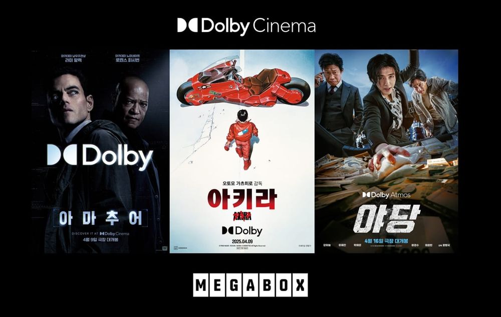 극장의 판도 뒤집을 돌비 시네마 4월 개봉작 post image