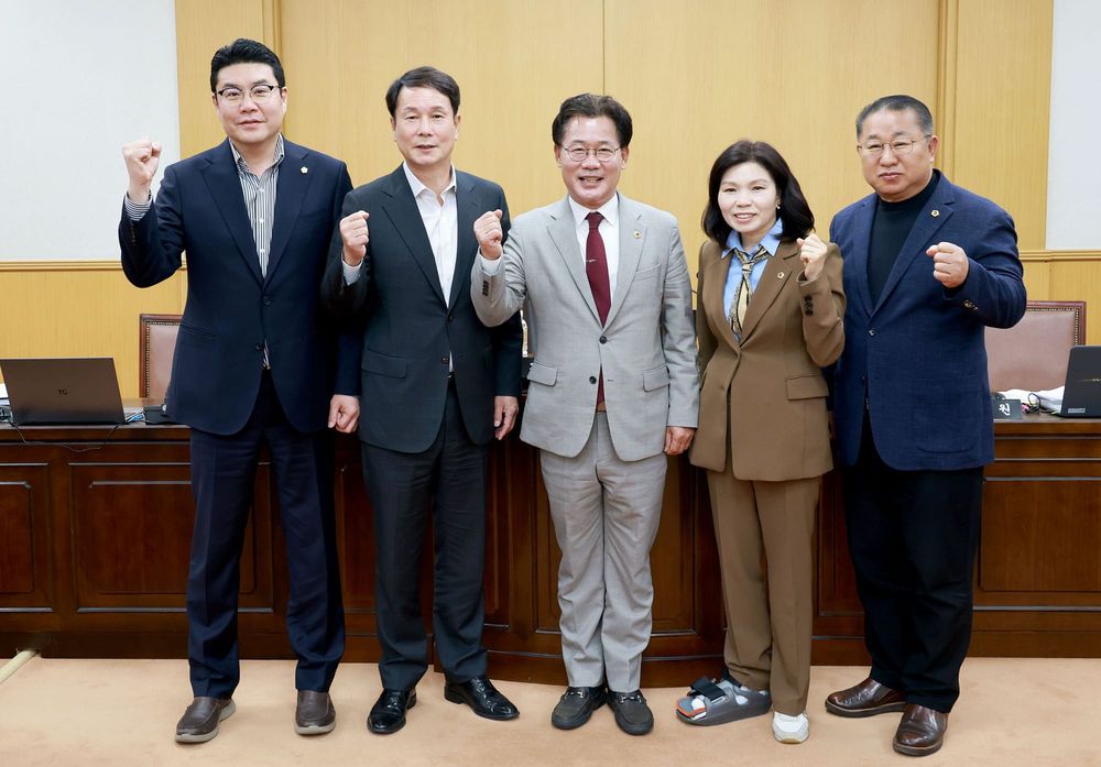 대전시의회, 대전·충남 행정통합 행정통합 기반 마련 첫걸음 post image