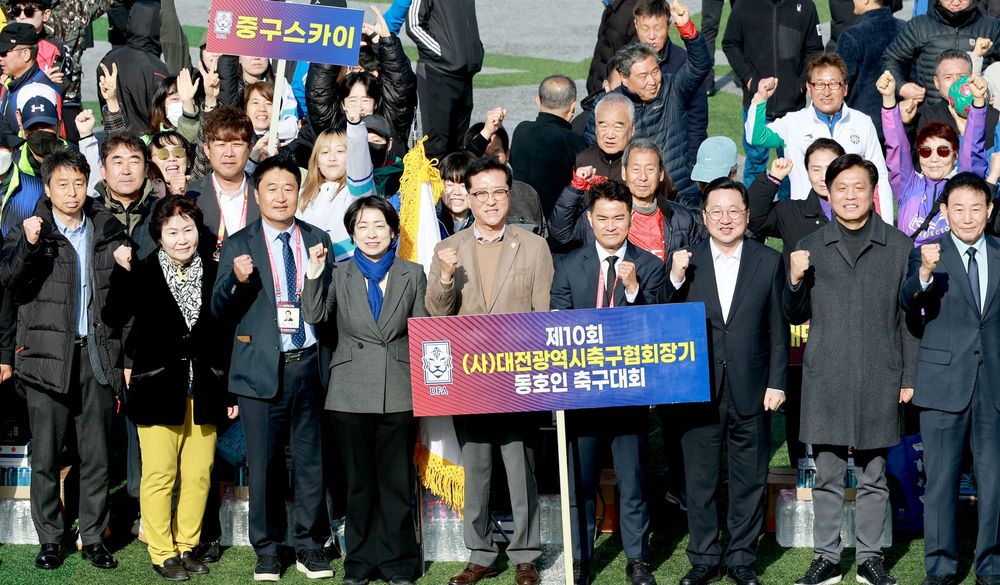 대전시의회 조원휘 의장 “체육 인프라 지속 확충할 것” post image