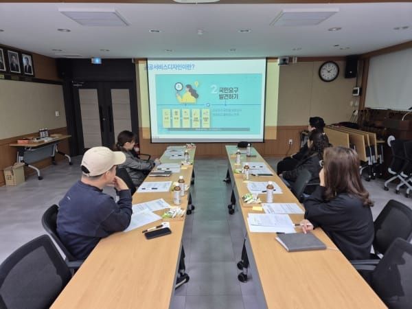 부여군, 주민참여형 정책 설계를 위한 국민디자인단 운영 post image