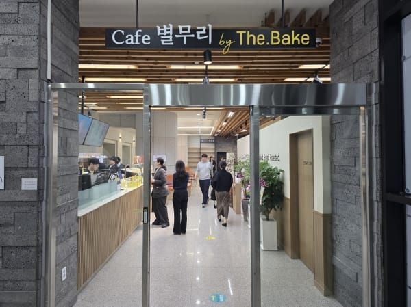 세대통합 일자리 독립기념관서 문 활짝 post image
