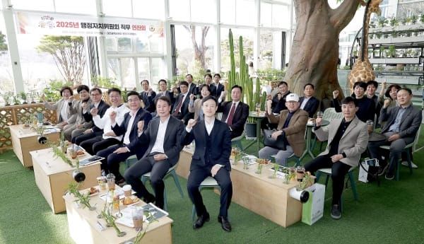 8일 대전시의회 2025년 행정자치위원회 직무연찬회 현장방문 post image