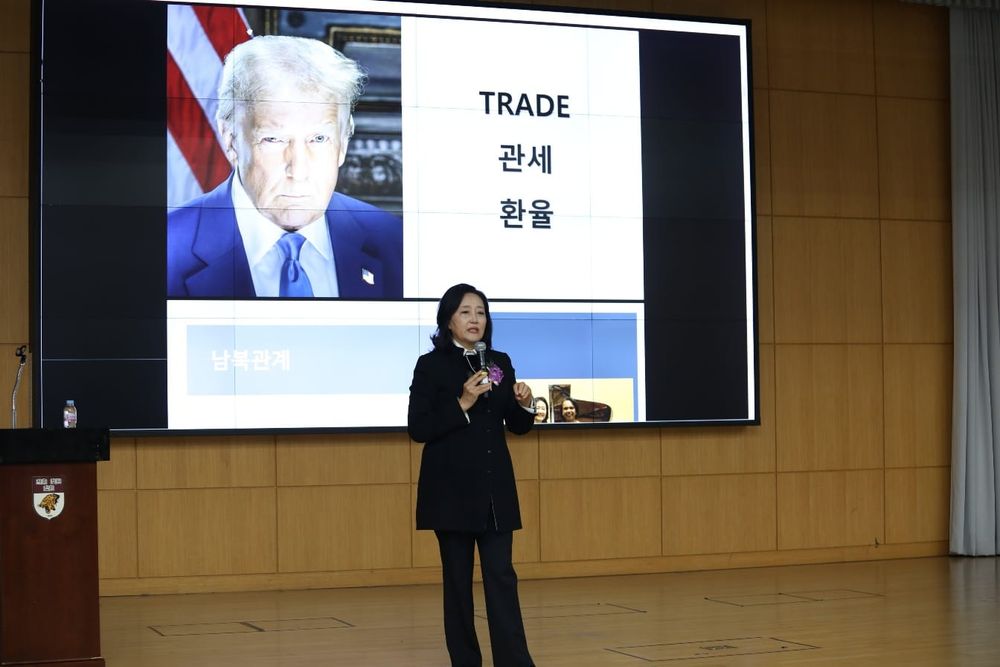 박영선 전 장관 "AI 시대는 여성기업인에게 더 유리... 불확실성을 기회로 전환할 때" post image