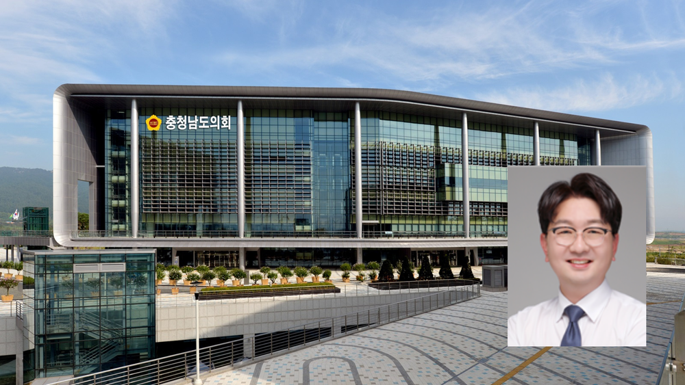 충남도의회 “중앙 집중식 탈피해 분산에너지 활성화” post image