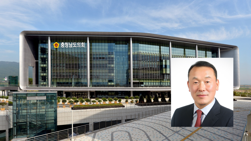 충남도의회 ‘도세 기본 조례 개정안’ 상임위 통과 post image