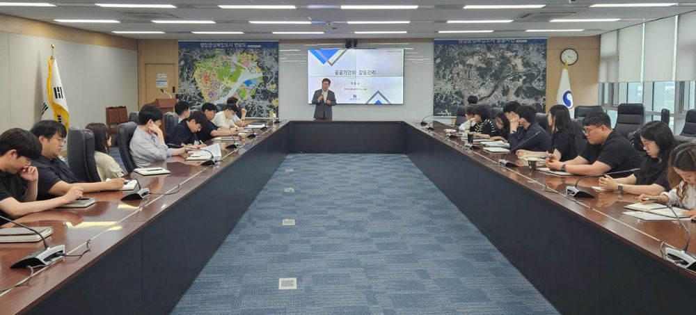 ‘해결보다 예방’  갈등 없는 행복도시로 한걸음 더 post image