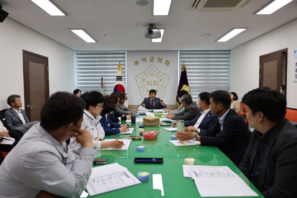 부여군의회, 2025년 제4차 의정협의회 개최 post image