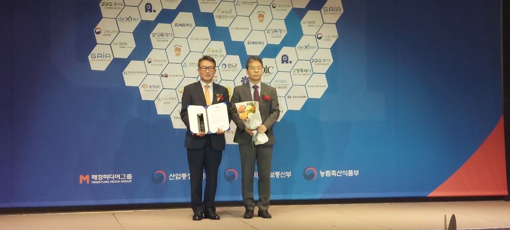 충남도, 전국 최초 투자유치 선도 도시 ‘대상’ post image