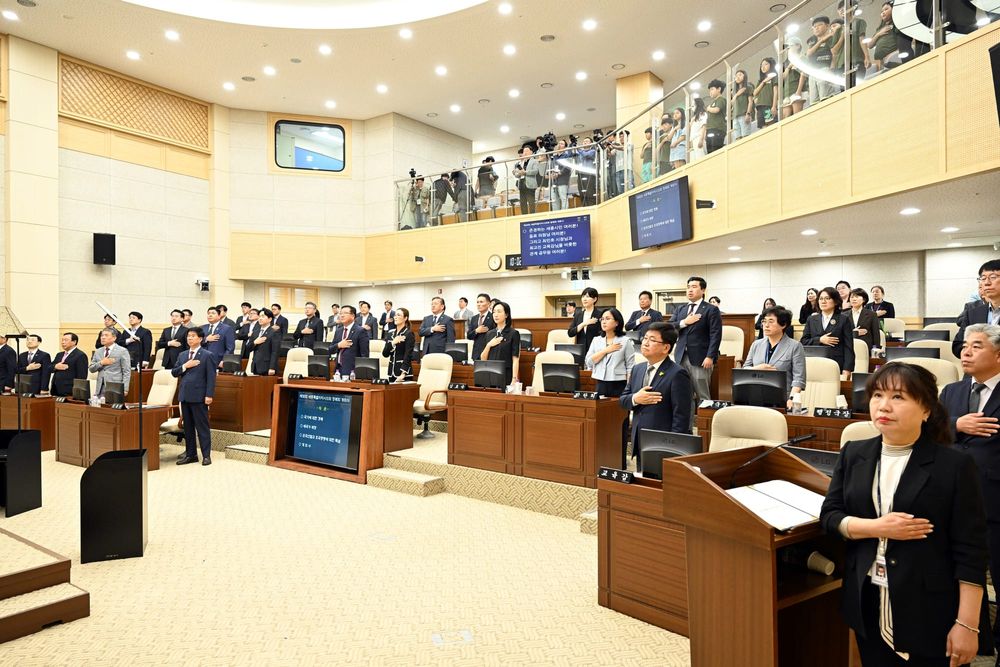세종시의회 제98회 정례회 개회…내달 23일까지 진행 post image