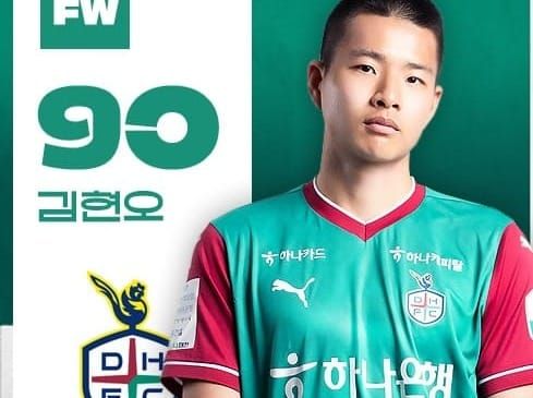 충남기계공고 김현오, 프로 데뷔전서 최연소 득점 기록 post image
