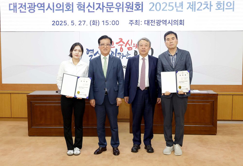 "도시철도 2호선 건설에 따른 시민불편 줄일 방안 찾아야!" post image