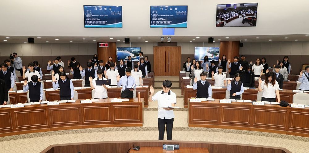 서산 명지중학교 ‘충남도의회 의회교실’ 참여 post image