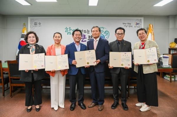 부여군, 기부심사위원회 위원 위촉식 개최 post image