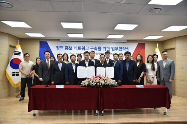 충남신용보증재단-소상공인연합회 충남지회, 정책 홍보 네트워크 구축 업무협약 post image