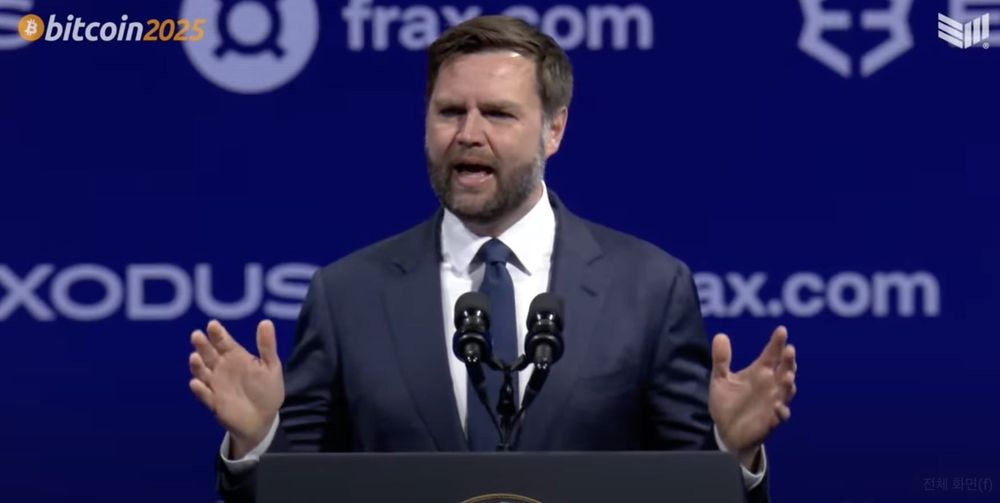 세계 최대 암호화폐 행사 '비트코인 2025 컨퍼런스'... 미국 부통령 JD 밴스 연설로 주목 post image