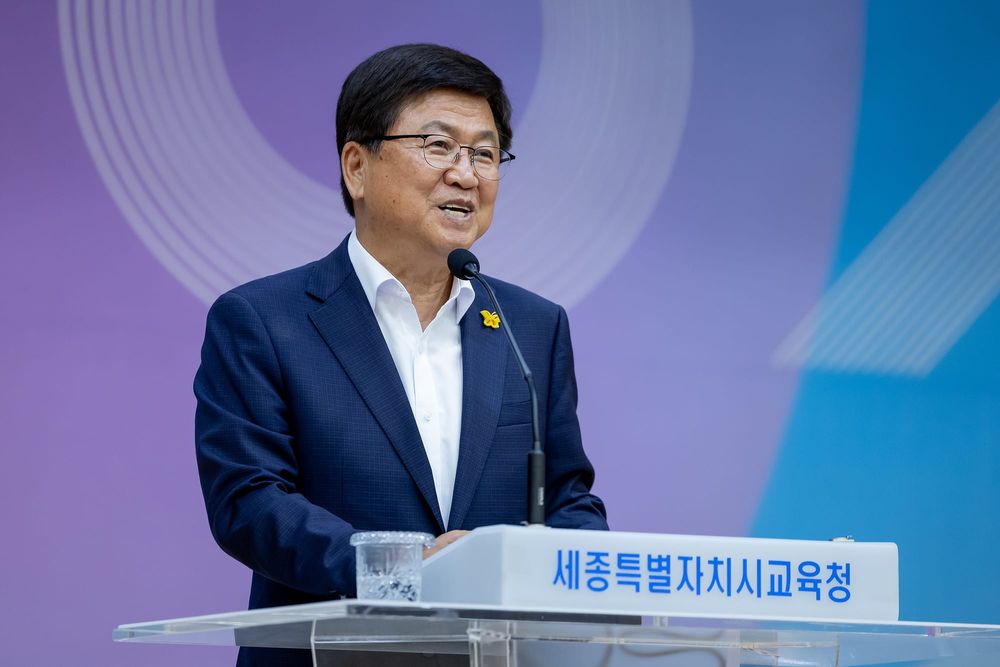세종시교육청, 6월 소통·공감의 날 개최... 최교진 교육감, ‘민주주의 의미 되새기며 민주시민교육 방향 함께 고민’ post image