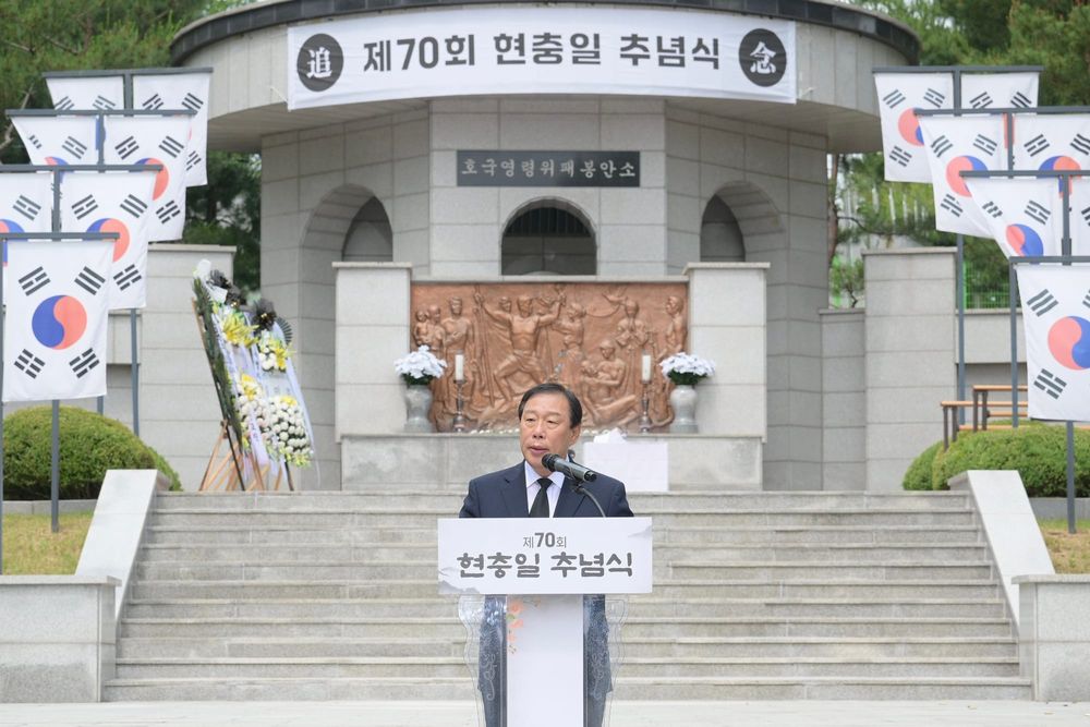 "자유·평화 위한 숭고한 희생 영원히 기억" post image