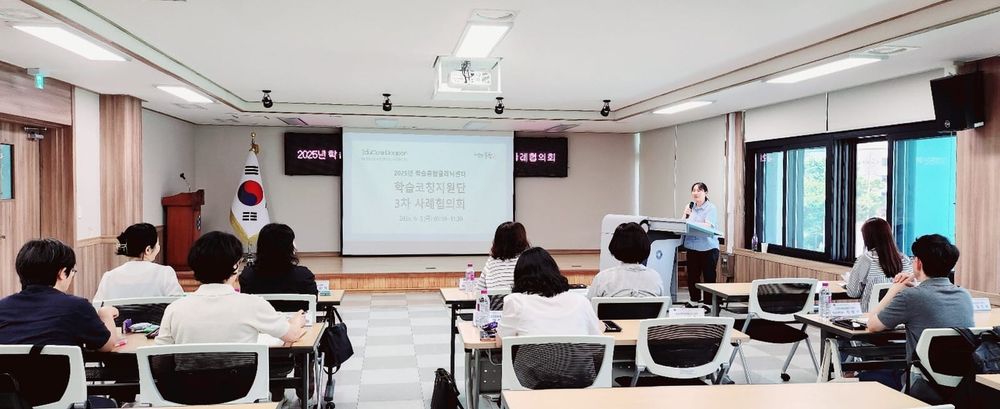 ‘작은 변화의 씨앗 심기’맞춤형 현장 사례 공유 post image