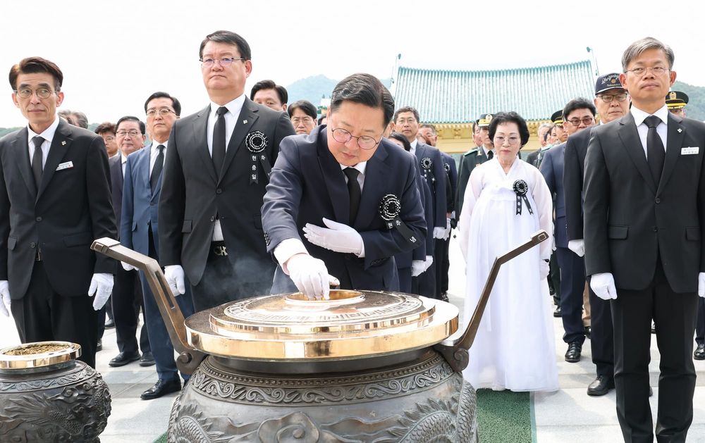 “대한민국을 지켜낸 당신, 영원히 기억하겠습니다”... 제70회 현충일 맞아 국립대전현충원서 추념식 post image