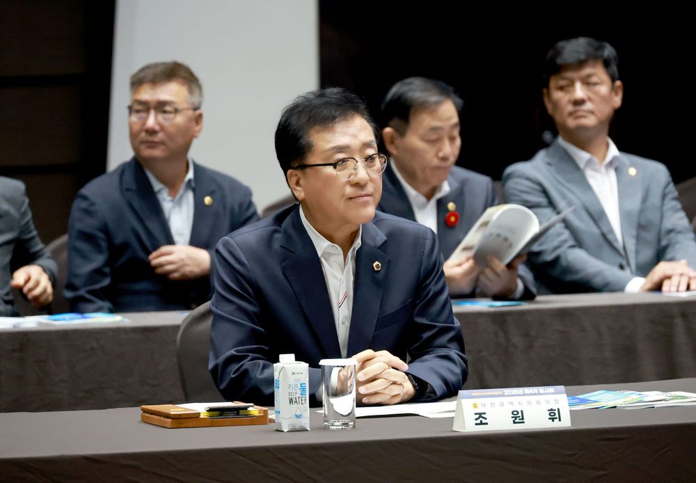 대전시의회 조원휘 의장, 국가균형발전 위한 충청권 광역철도망 확충 건의 post image