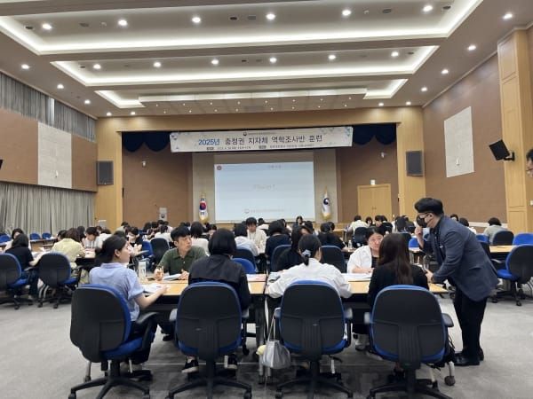 충청권 지자체 첫 정기 역학조사 합동훈련 실시 post image