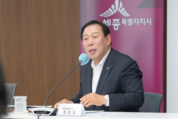 ＂새로운 세종, 미래세대 부양 부담 덜어내야＂ post image