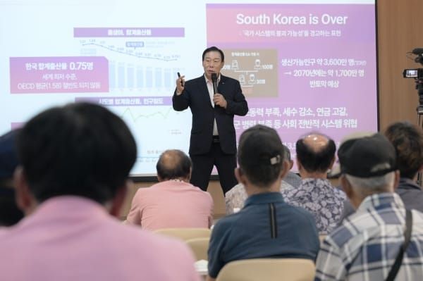 농업인학습단체 하계워크숍 성료 post image