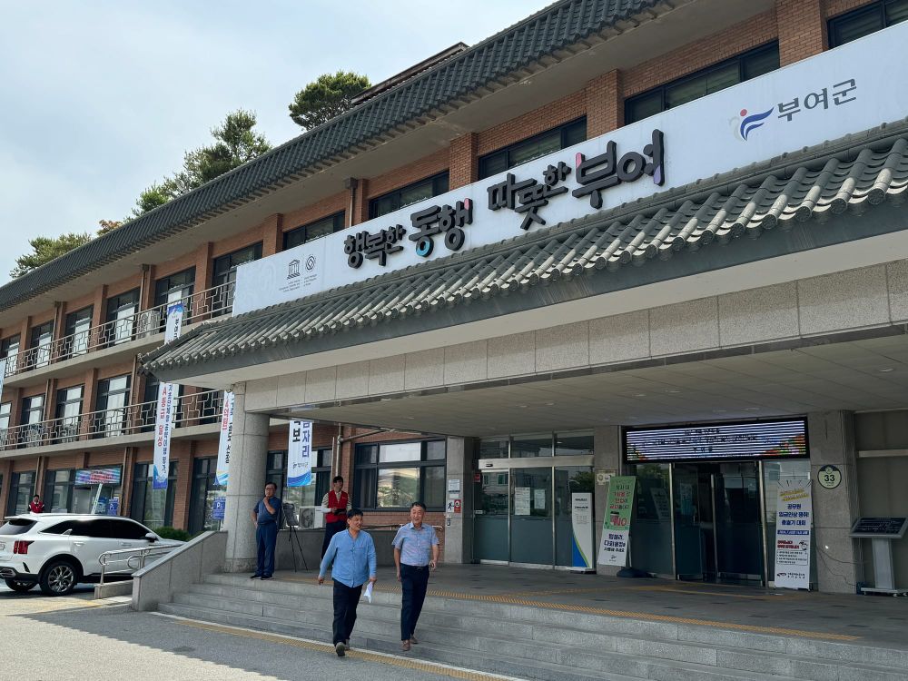 홀몸어르신 병원 동행, 부여군에 맡겨 주세요 post image
