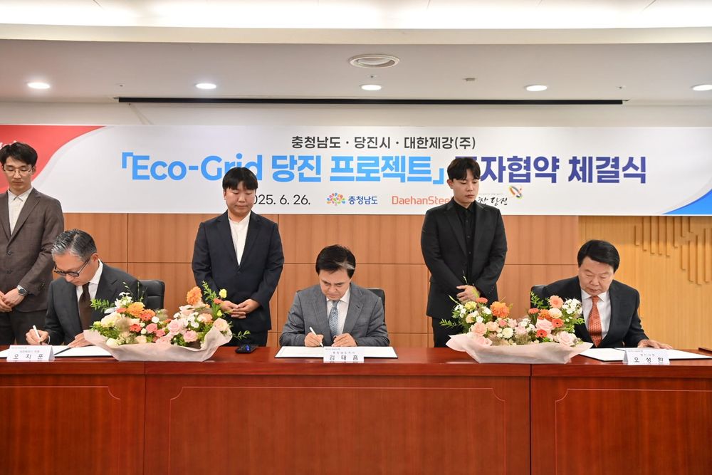 5400억 투입 국내최대 스마트팜단지 만든다, 석문간척지 내 119만㎡ 규모…제철 폐열 활용 탄소중립형으로 조성 post image