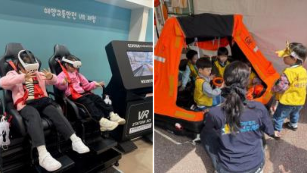 안전체험교육원, ‘여름 휴가철 안전사고 예방’교육 post image