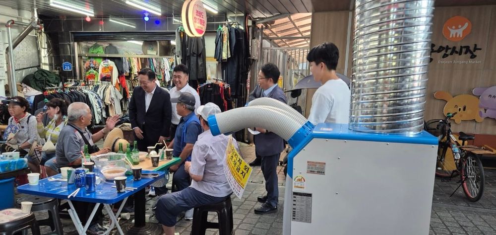 이장우 대전시장, 전통시장에서 폭염 대응 점검 post image