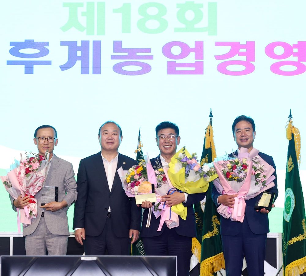 충남도의회 오인철 의원, 후계농업인 미래 위한 헌신 공로 인정 post image