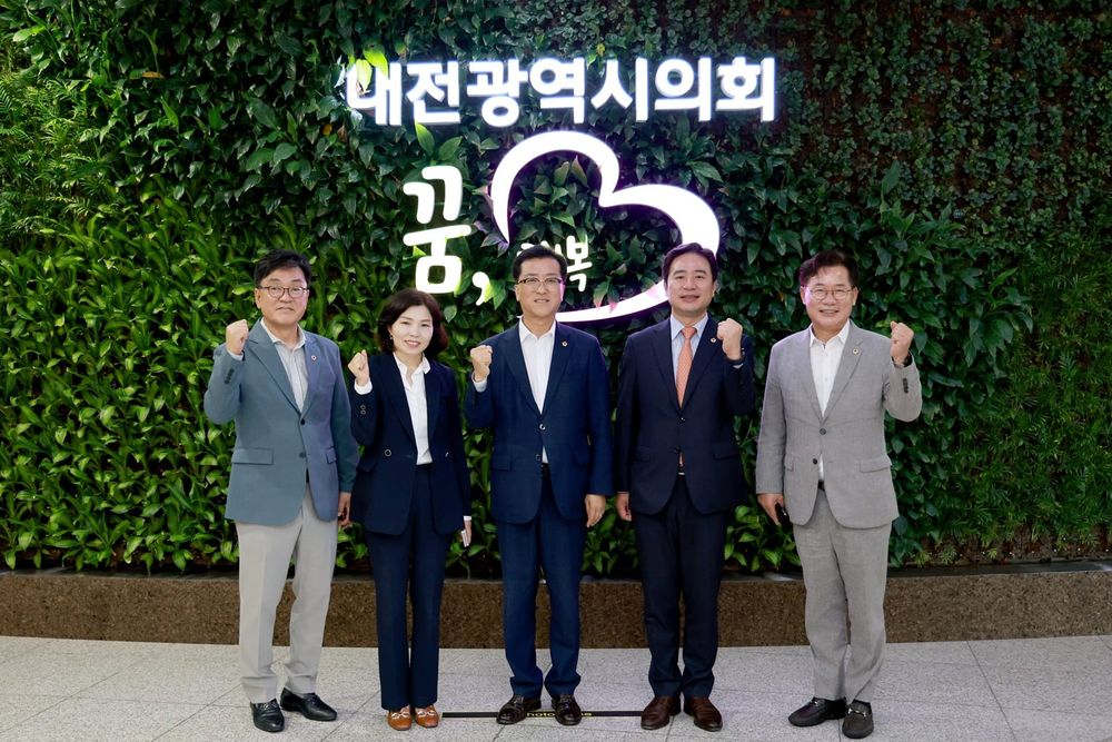 충남도의회 행정통합특위 위원장, 대전시의회에 서한 전달 post image