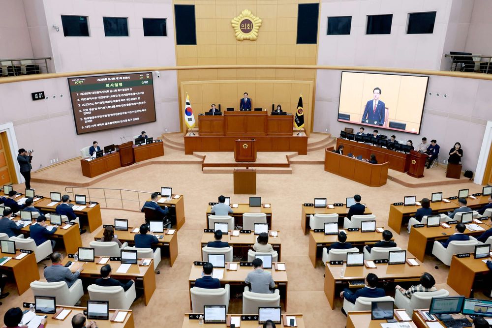 대전시의회, 제288회 임시회 폐회 post image