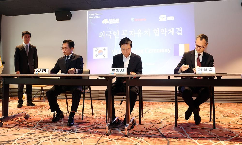 첨단 소재 글로벌 2개사 6000만$ 유치 post image