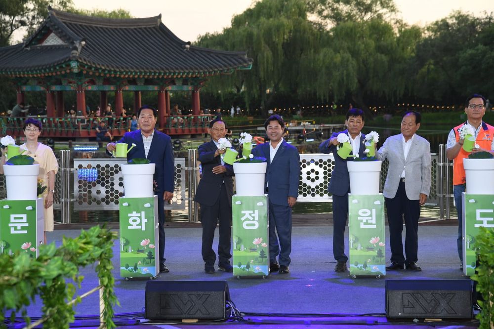 국내 최초 ‘역사문화 정원도시’ 비전 공식 선포... 부여,백제정원문화 계승 '지속가능한 도시로 도약' post image