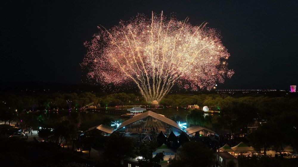 백제 설화와 천만 송이 연꽃이 빚어낸 여름 정취 post image