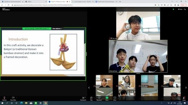 해밀중, 태국 학교와 전통 공예 중심의 국제문화교류 진행 post image