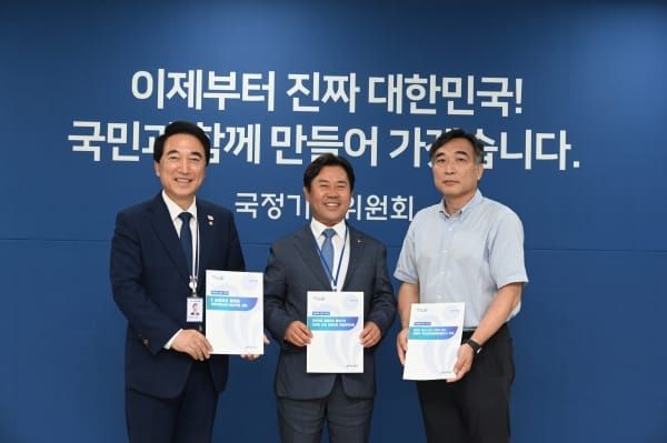 부여군, 국정과제 반영 건의 위해 국정기획위원회 방문 post image
