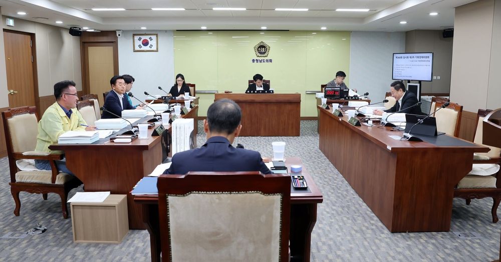 기경위 “내포신도시 기업유치 반영한 정주여건 계획 수립” post image