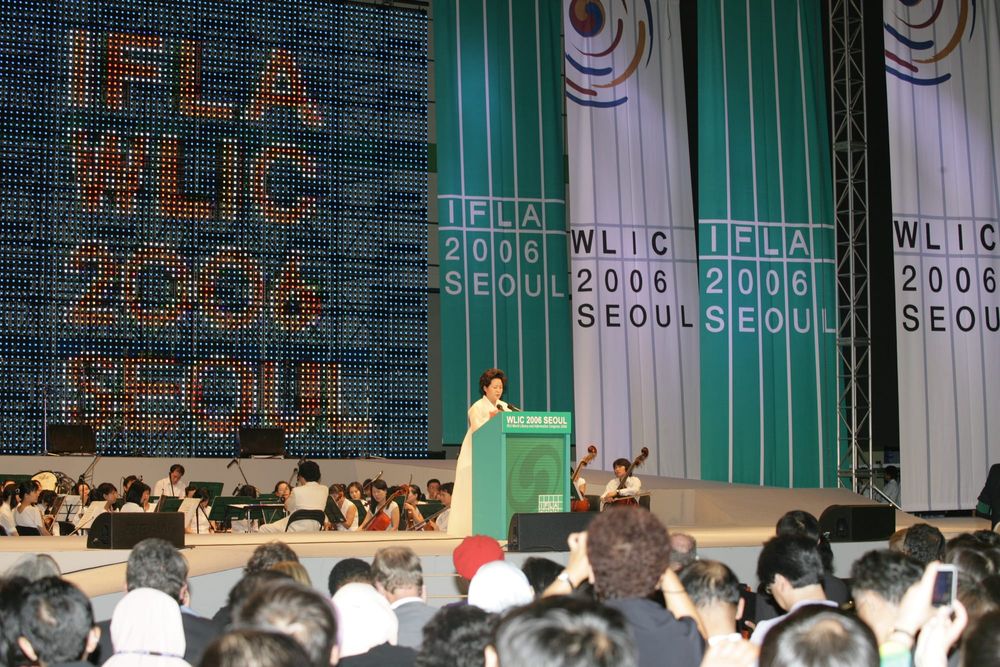 2026년 전 세계 도서관인이 부산에 모인다… IFLA, 2026 세계도서관정보대회 개최지 부산 선정 post image