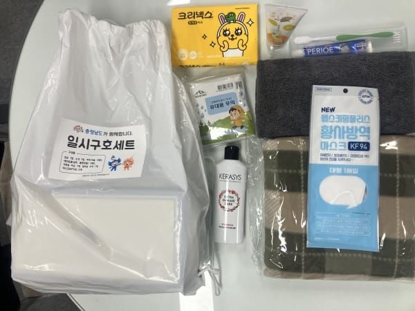 선제적 재난대비 ‘일시구호세트’ 제작…도민 안전 강화 post image