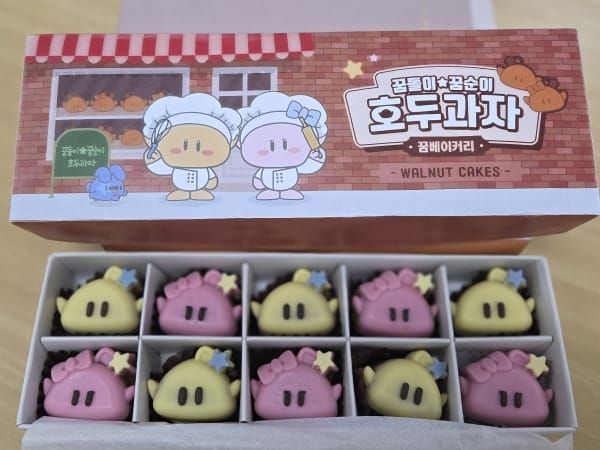 라면, 막걸리 이은 맛잼시리즈 3탄 대전 ‘꿈돌이 호두과자’ 나온다 post image